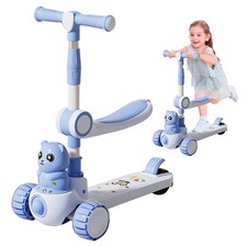 Adjustable Kids scooter 3