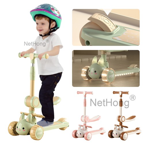 Adjustable folding kids - adjustable,