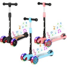 Adjustable Kids Kick Scooter