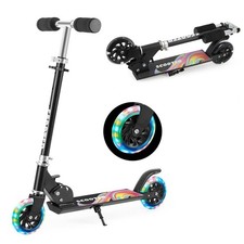 Scooter for Kids Ages 4-7, 2